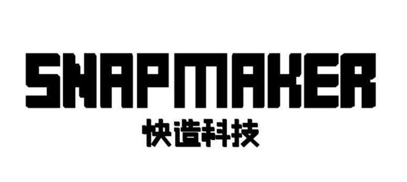Snapmaker