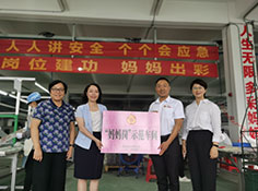 可帶娃上班、免費(fèi)托管！清遠(yuǎn)一公司打造兒童托管中心解決員工帶娃難題